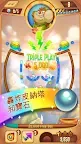 Screenshot 5: Peggle Blast
