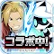 #COMPASS | Japanese