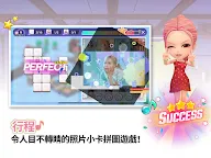 Screenshot 11: BLACKPINK THE GAME