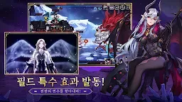 Screenshot 2: 염왕이 뿔났다 | 한국버전