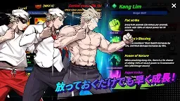 Screenshot 13: 超人の時代：放置系RPG | グローバル版