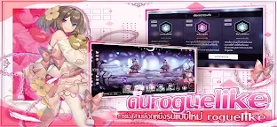 Screenshot 10: Soul Tide | 泰文版