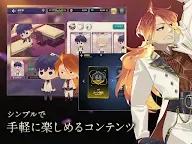 Screenshot 10: 黃昏旅店 -蕾-