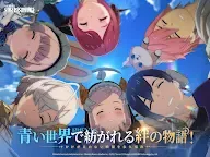 Screenshot 11: Star Resonance | Japanese