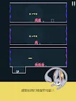 Screenshot 12: 跳跳鼠