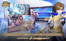 Screenshot 11: Seven Knights | โกลบอล