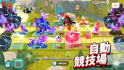 Screenshot 2: Cartoon Network Arena