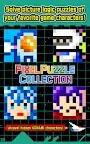 Screenshot 11: PIXEL PUZZLE COLLECTION