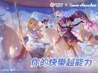 Screenshot 15: 王者榮耀 | 國際版