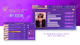 Screenshot 5: 슈퍼스타 SuperStar BTS 방탄 | 한국버전