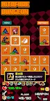 Screenshot 10: HITOFUDE DUNGEON