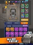 Screenshot 9: Mad Ducks：瘋鴨公路防禦戰