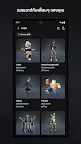Screenshot 4: Roblox