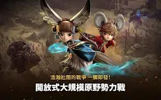 Screenshot 11: 劍靈：革命 | 亞洲版