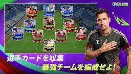 Screenshot 3: Total Football 24 - アクションサッカー