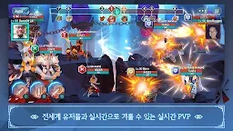 Screenshot 3: 팬텀게이트 : 더 라스트 발키리