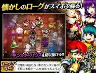 Screenshot 1: ローグライクRPG ブレイブリーゲート