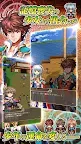 Screenshot 2: RPG キングズディセント