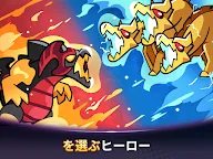 Screenshot 7: ほっとけ召喚士 - お手軽かわいい放置系TDゲーム