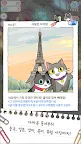 Screenshot 4: 냥스타 ~캣츠트립~ | 글로벌버전
