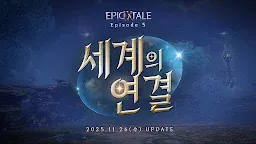 Screenshot 1: HIT2 | Korean