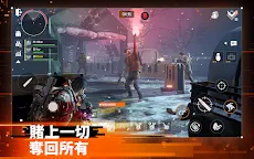 Screenshot 14: 全境封鎖：曙光 | 國際版