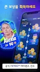 Screenshot 5: Matchday™ Champions