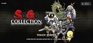 Screenshot 8: Sa･Ga COLLECTION