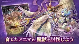 Screenshot 6: 7人賢者與鍊金術師