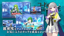 Screenshot 6: コードギアス Genesic Re;CODE