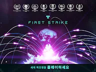 Screenshot 7: First Strike