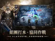 Screenshot 13: 潘朵拉:命運先知