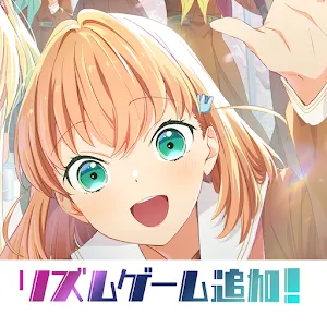 Link! Like! Love Live! 