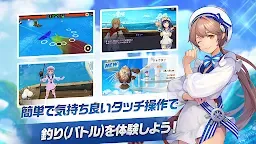 Screenshot 5: Fish Island - Fishing Paradise | Asia