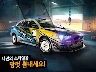 Screenshot 5: 아스팔트 익스트림: 오프로드 랠리 레이싱