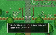 Screenshot 7: Hero as a Detective~ Escape From the Newbie Village