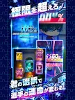 Screenshot 9: BLUE LOCK Project: World Champion | Japanese