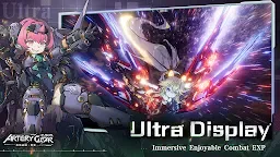 Screenshot 1: Artery Gear: Fusion | โกลบอล