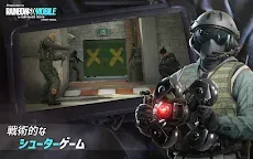 Screenshot 18: レインボーシックス モバイル (Rainbow Six M)