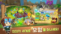 Screenshot 8: Fantasy Town | Coreano