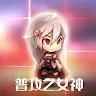 Icon: Goddess of Attack: Descent of the Goddess