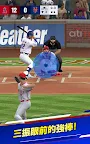 Screenshot 10: MLB PRO SPIRIT