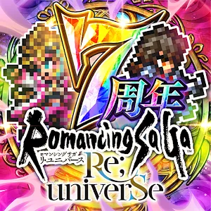 復活邪神 Re;universe | 日版