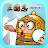 三國雪仗 threekingdoms snow fight