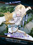 Screenshot 2: 光與影的王子～迷宮的王子們～ 乙女脫出遊戲