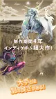 Screenshot 12: Cards Dragons Sealed