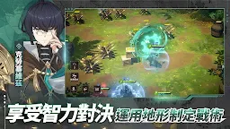 Screenshot 4: 創世紀戰M：阿修羅計畫 | 繁中版