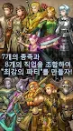 Screenshot 2: 해킹 및 슬래시 RPG 게임, 소울 크리스털