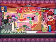 Screenshot 18: We Happy Restaurant