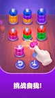 Screenshot 14: Nuts UP! Bolts Sort Puzzle